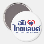 I Heart (Love) Thailand ❤ het Thaise Taalschrift Magneet (Voorkant / Achterkant)