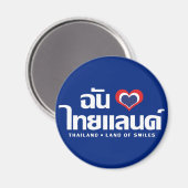 I Heart (Love) Thailand ❤ het Thaise Taalschrift Magneet (Voorkant / Achterkant)