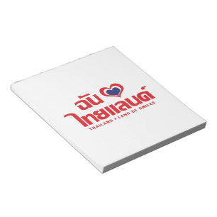 I Heart (Love) Thailand ❤ het Thaise Taalschrift Notitieblok