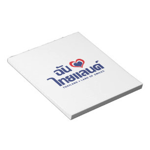 I Heart (Love) Thailand ❤ het Thaise Taalschrift Notitieblok