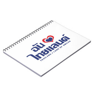 I Heart (Love) Thailand ❤ het Thaise Taalschrift Notitieboek