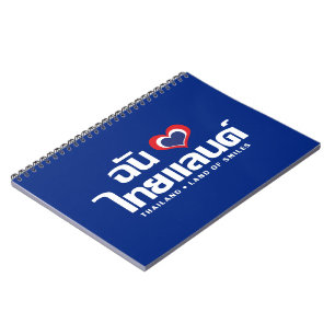 I Heart (Love) Thailand ❤ het Thaise Taalschrift Notitieboek