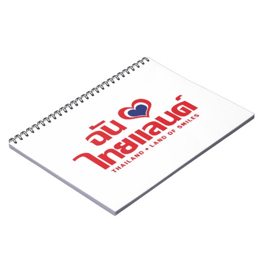 I Heart (Love) Thailand ❤ het Thaise Taalschrift Notitieboek (Linkerzijde)