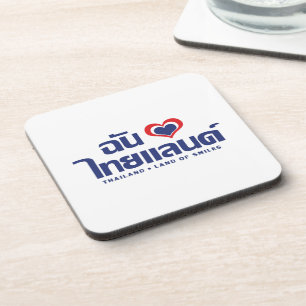 I Heart (Love) Thailand ❤ het Thaise Taalschrift Onderzetter