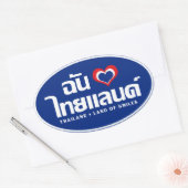 I Heart (Love) Thailand ❤ het Thaise Taalschrift Ovale Sticker (Envelop)
