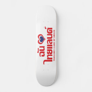 I Heart (Love) Thailand ❤ het Thaise Taalschrift Persoonlijk Skateboard