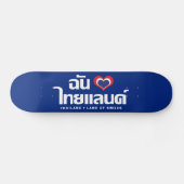I Heart (Love) Thailand ❤ het Thaise Taalschrift Persoonlijk Skateboard (Horizontaal)
