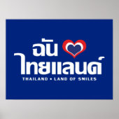 I Heart (Love) Thailand ❤ het Thaise Taalschrift Poster (Voorkant)