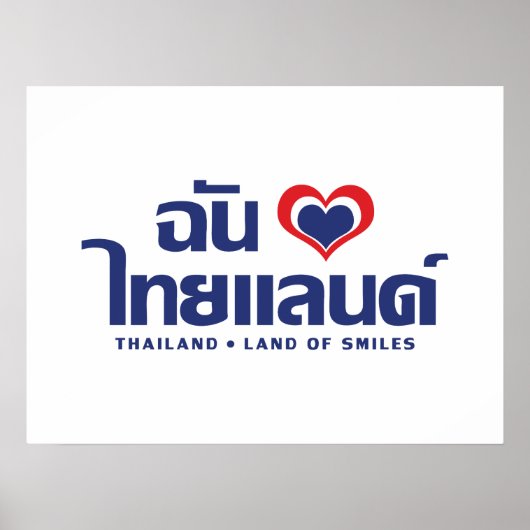 I Heart (Love) Thailand ❤ het Thaise Taalschrift Poster (Voorkant)