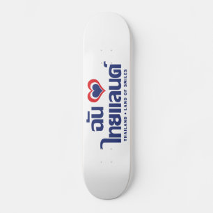 I Heart (Love) Thailand ❤ het Thaise Taalschrift Skateboard