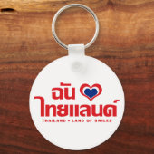 I Heart (Love) Thailand ❤ het Thaise Taalschrift Sleutelhanger (Voorkant)