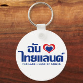 I Heart (Love) Thailand ❤ het Thaise Taalschrift Sleutelhanger (Voorkant)