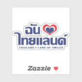 I Heart (Love) Thailand ❤ het Thaise Taalschrift Sticker (Vel)