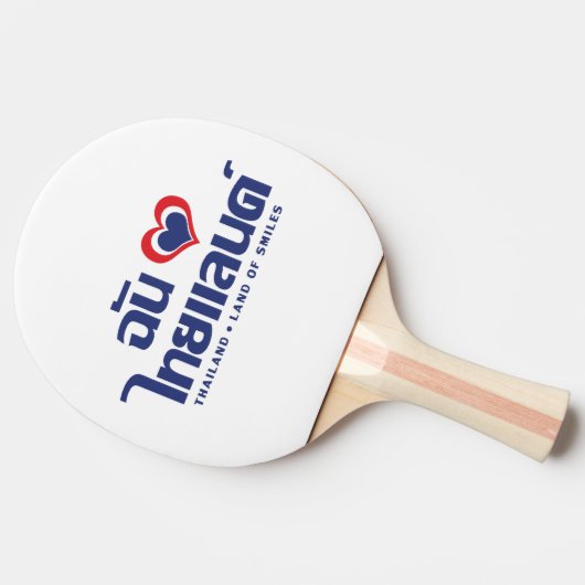 I Heart (Love) Thailand ❤ het Thaise Taalschrift Tafeltennisbatje (Zijkant)