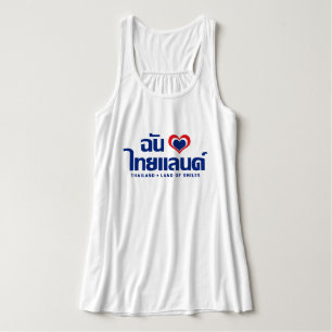 I Heart (Love) Thailand ❤ het Thaise Taalschrift Tanktop
