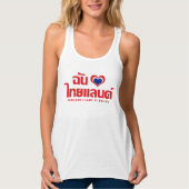 I Heart (Love) Thailand ❤ het Thaise Taalschrift Tanktop (Voorkant)