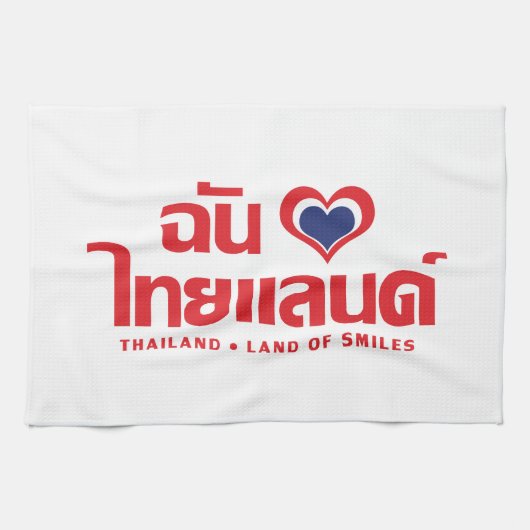 I Heart (Love) Thailand ❤ het Thaise Taalschrift Theedoek (Horizontaal)