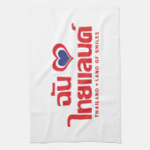 I Heart (Love) Thailand ❤ het Thaise Taalschrift Theedoek (Verticaal)