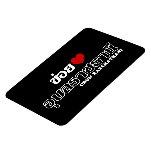 I Heart (Love) Ubon Ratchathani, Isan, Thailand Magneet (Linkerzijde)