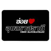 I Heart (Love) Ubon Ratchathani, Isan, Thailand Magneet (Horizontaal)