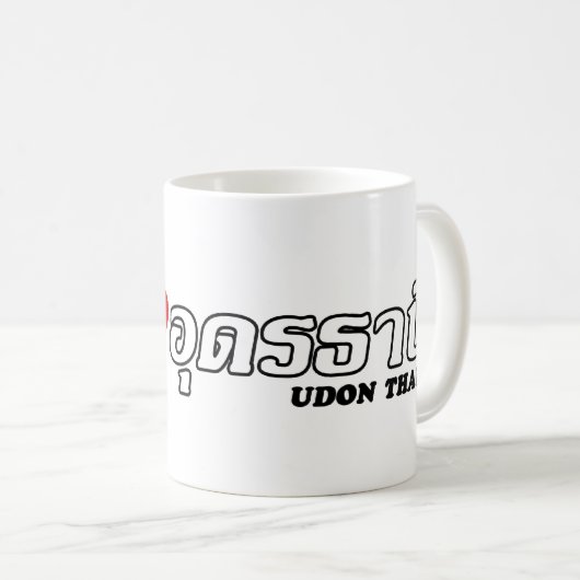 I Heart (Love) Udon Thani, Isan, Thailand Koffiemok (Voorkant rechts)