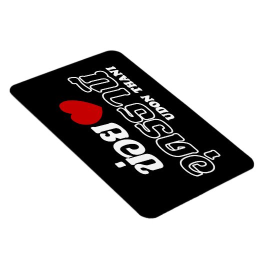 I Heart (Love) Udon Thani, Isan, Thailand Magneet (Rechterzijde)