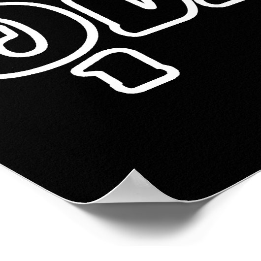 I Heart (Love) Udon Thani, Isan, Thailand Poster (Hoek)