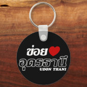 I Heart (Love) Udon Thani, Isan, Thailand Sleutelhanger (Voorkant)