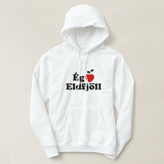 I Heart (Love) Volcanoes (Ég Elska Eldfjöll) Hoodie (Design voorkant)