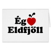 I Heart (Love) Volcanoes [Ég Elska Eldfjöll] Kaart (Voorkant Horizontaal)