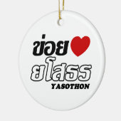 I Heart (Love) Yasothon, Isan, Thailand Keramisch Ornament (Links)
