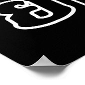 I Heart (Love) Yasothon, Isan, Thailand Poster (Hoek)