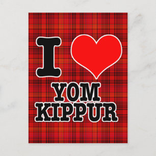 I HEART (LOVE) YOM KIPPUR BRIEFKAART