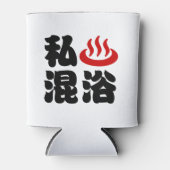 I Heart (Onsen) Gemengd 混 浴 Blikjeskoeler (Voorkant)