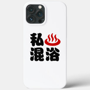 I Heart (Onsen) Gemengd 混 浴 iPhone 13 Pro Max Hoesje