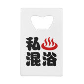 I Heart (Onsen) Gemengd 混 浴 Creditkaart Flessenopener (Achterkant)