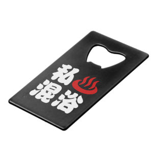 I Heart (Onsen) Gemengd 混 浴 Creditkaart Flessenopener