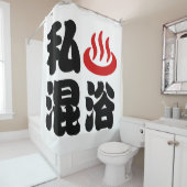 I Heart (Onsen) Gemengd 混 浴 Douchegordijn (In situ)