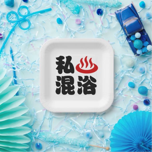 I Heart (Onsen) Gemengd 混 浴 Papieren Bordje (Feest)