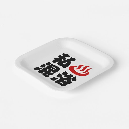 I Heart (Onsen) Gemengd 混 浴 Papieren Bordje (Gebogen)