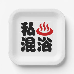 I Heart (Onsen) Gemengd 混 浴 Papieren Bordje
