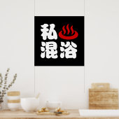 I Heart (Onsen) Gemengd 混 浴 Poster (Keuken)