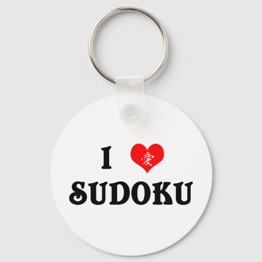 I Heart Sudoku White Sleutelhanger (Voorkant)