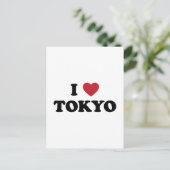I Heart Tokyo Japan Briefkaart (Staand voorkant)