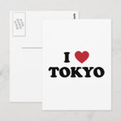 I Heart Tokyo Japan Briefkaart (Voorkant / Achterkant)