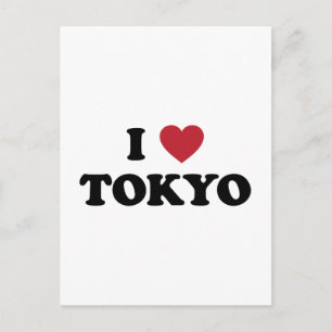 I Heart Tokyo Japan Briefkaart