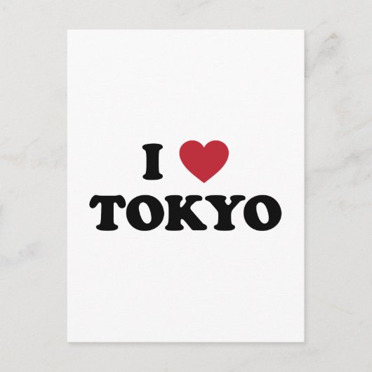 I Heart Tokyo Japan Briefkaart (Voorkant)