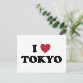 I Heart Tokyo Japan Briefkaart (Staand voorkant)