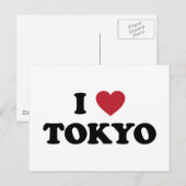 I Heart Tokyo Japan Briefkaart (Voorkant / Achterkant)