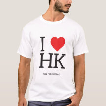 I HK-T - shirts (Hongkong)